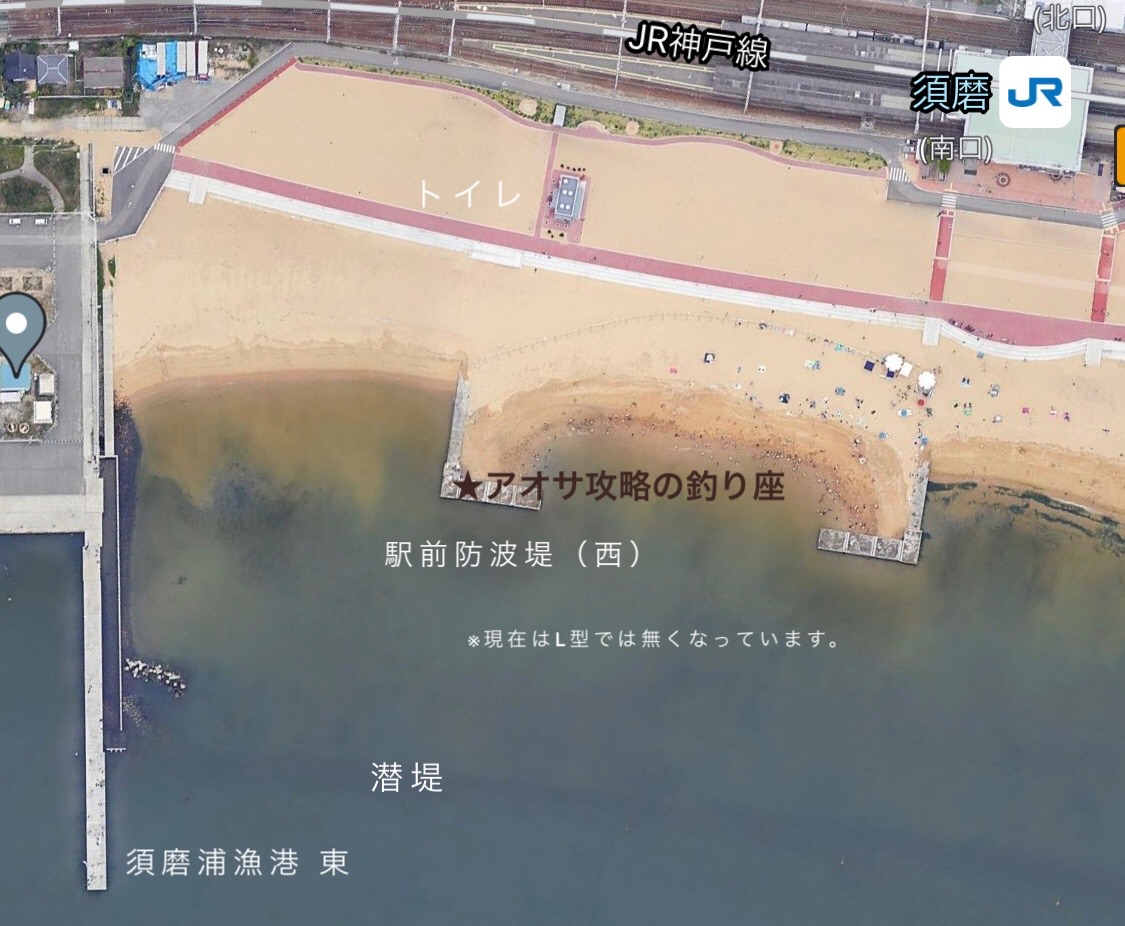 キス釣り海藻アオサ攻略 須磨駅前で重量級をキャッチ Blue Tetristの釣りノート キス釣り海藻アオサ攻略 須磨駅前で重量級をキャッチ Blue Tetristの釣りノート