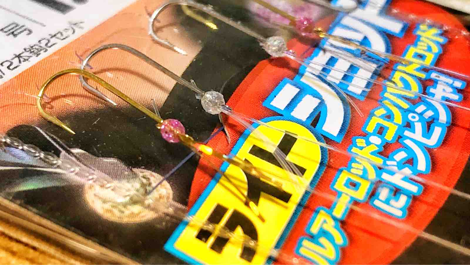 初心者におすすめ 市販キス釣り仕掛け Blue Tetristの釣りノート 初心者におすすめ 市販キス釣り仕掛け Blue Tetristの釣りノート