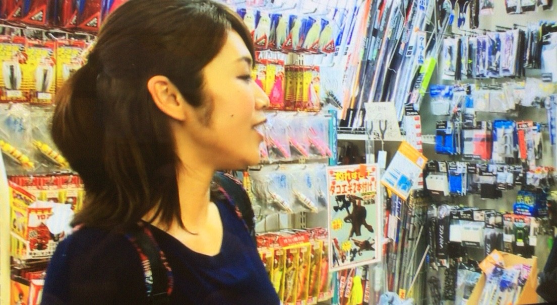 釣りビジョン 釣りはじめます に愛のツッコミ Blue Tetristの釣りノート