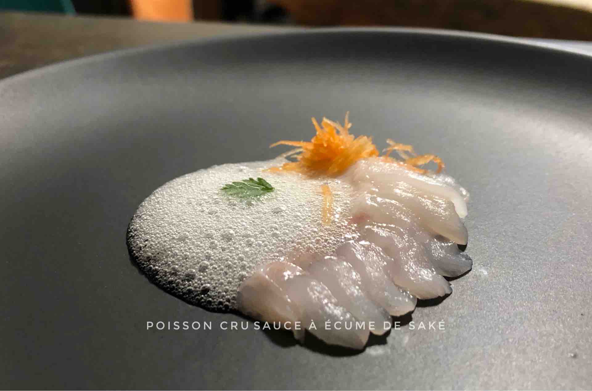 もっと魚を活かす刺身に エキューム Blue Tetristの釣りノート もっと魚を活かす刺身に エキューム Blue Tetristの釣りノート
