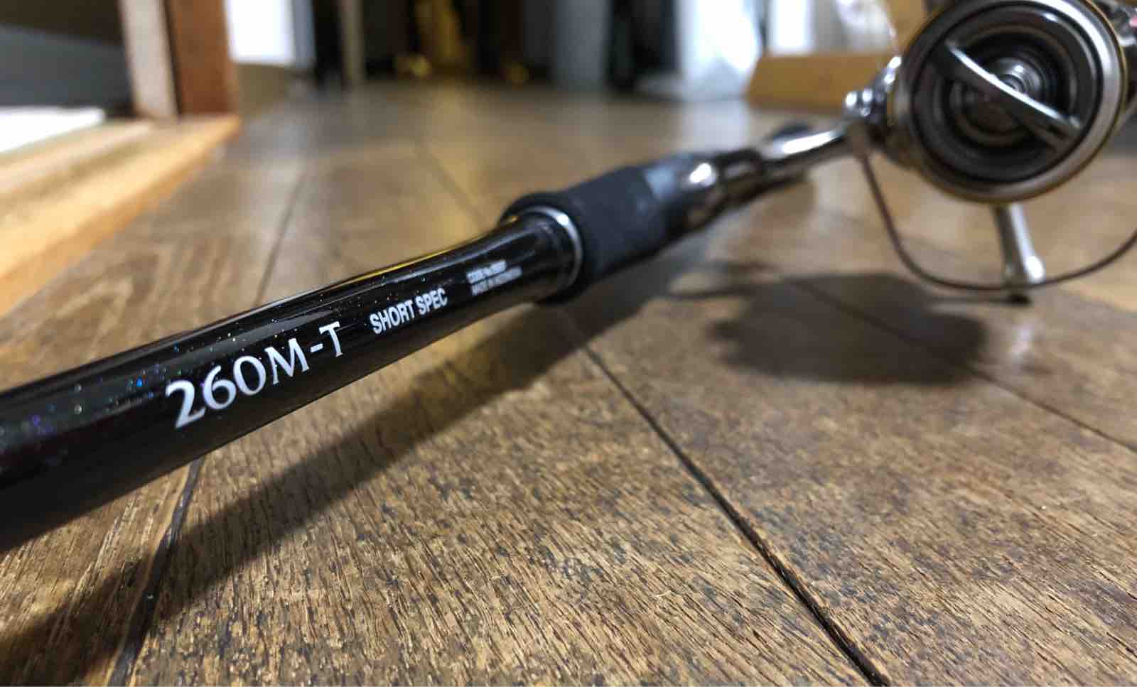ボーダレス 260M-T