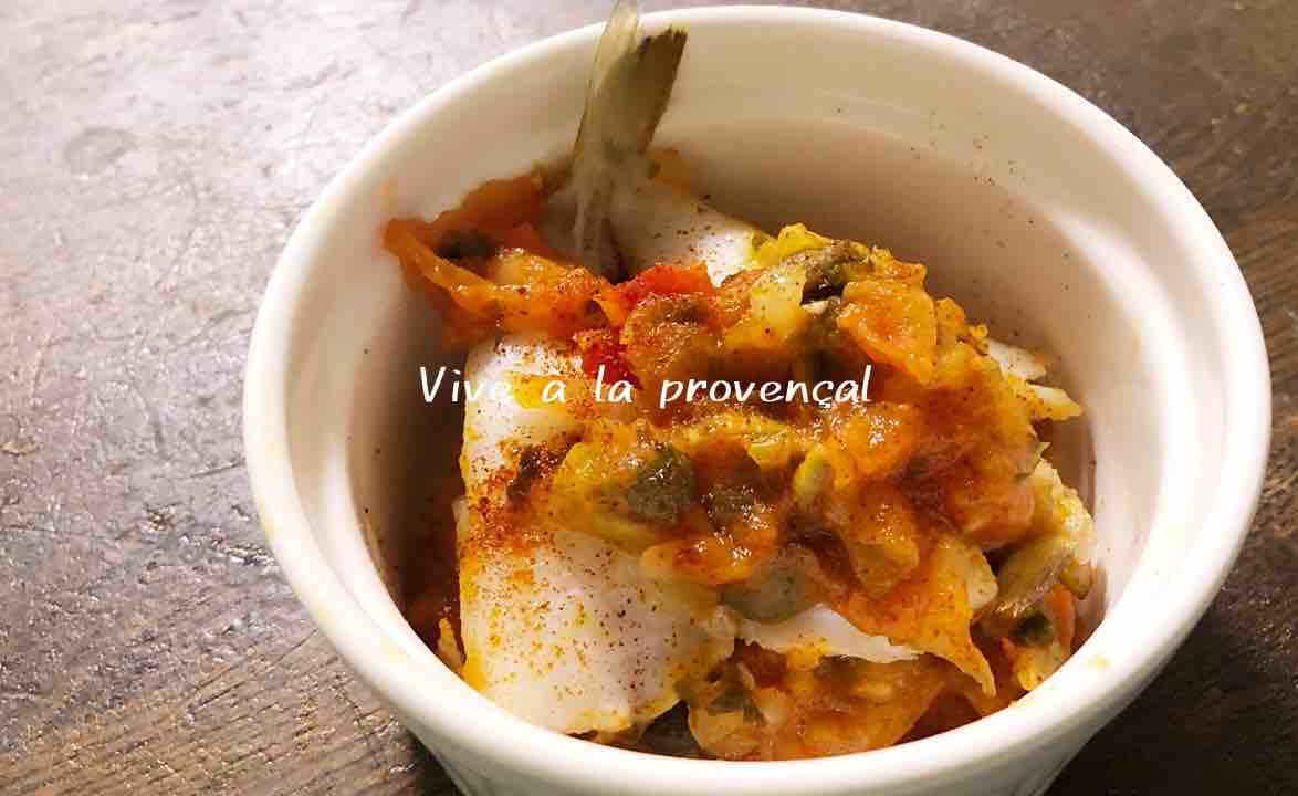 釣った魚だいたいまずい キスのプロヴァンス風を家族に出したら Blue Tetristの釣りノート