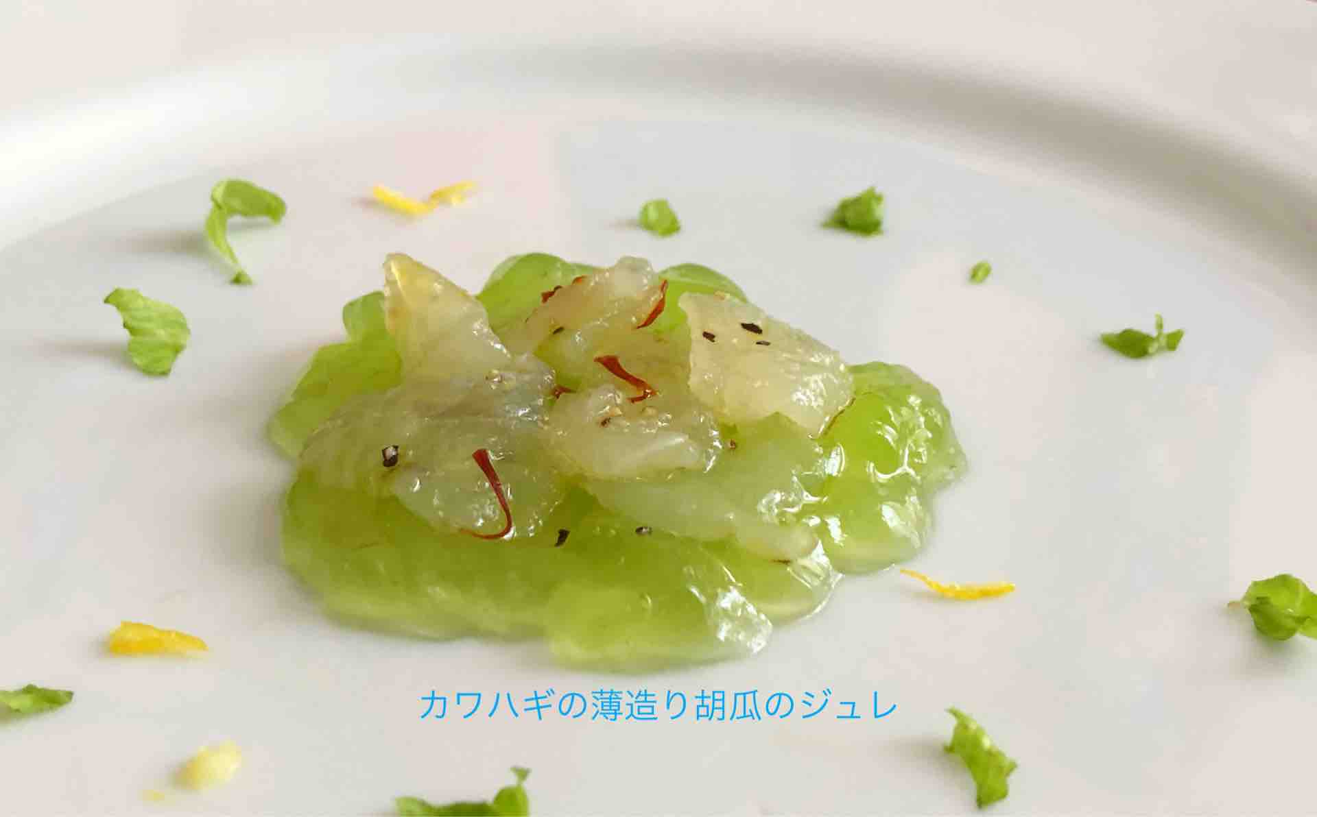 初物カワハギは小さくても食べるのである Blue Tetristの釣りノート
