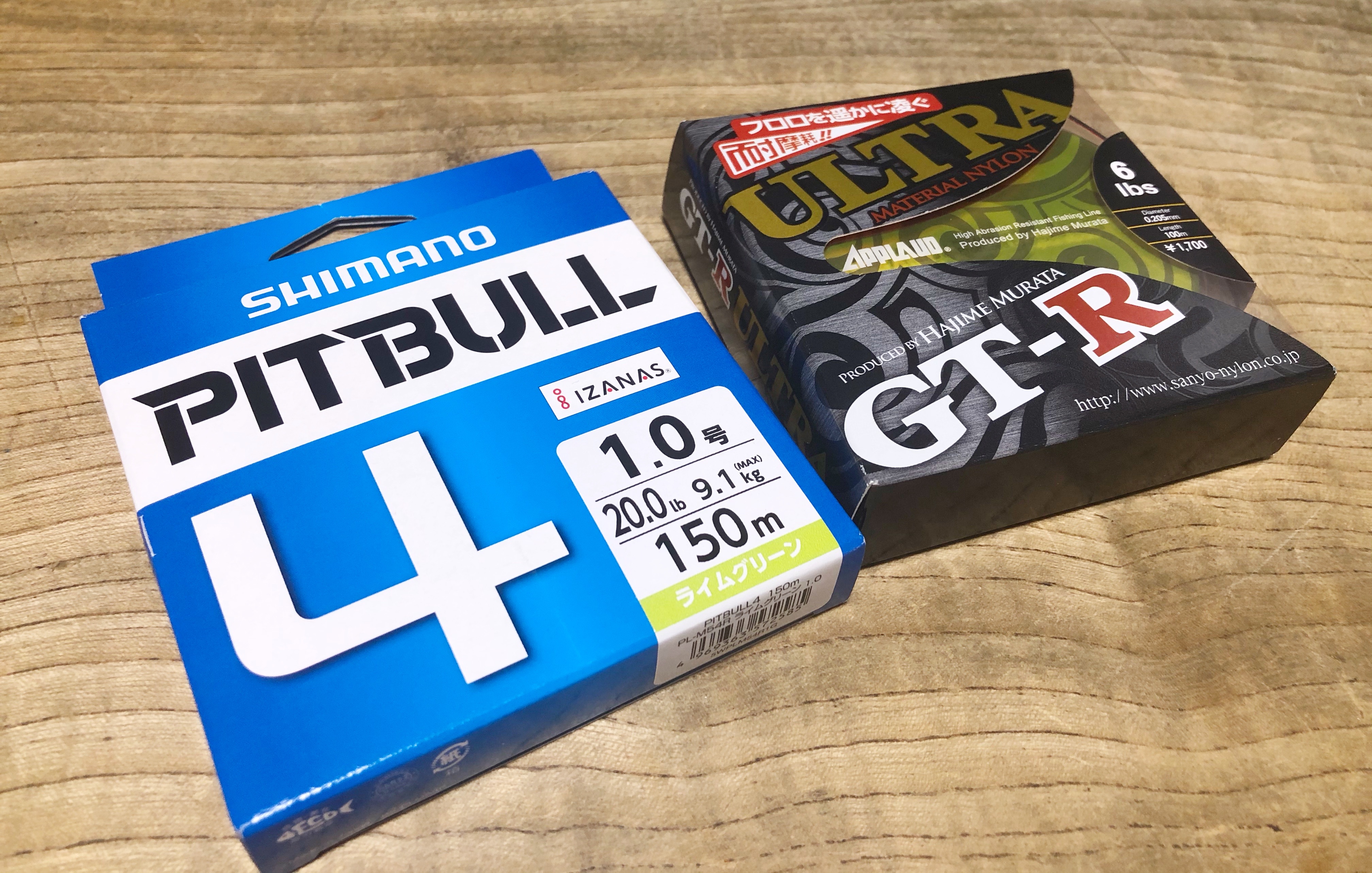 実戦 ちょい投げ初心者にナイロンラインをおすすめしないシンプルな理由 Blue Tetristの釣りノート 実戦 ちょい投げ初心者にナイロンラインをおすすめしないシンプルな理由 Blue Tetristの釣りノート