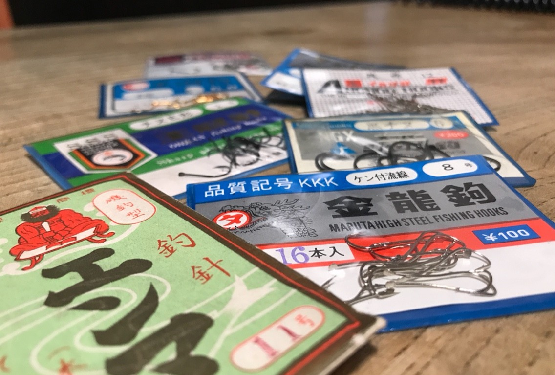 レトロな釣り針コレクション : blue tetristの釣りノート