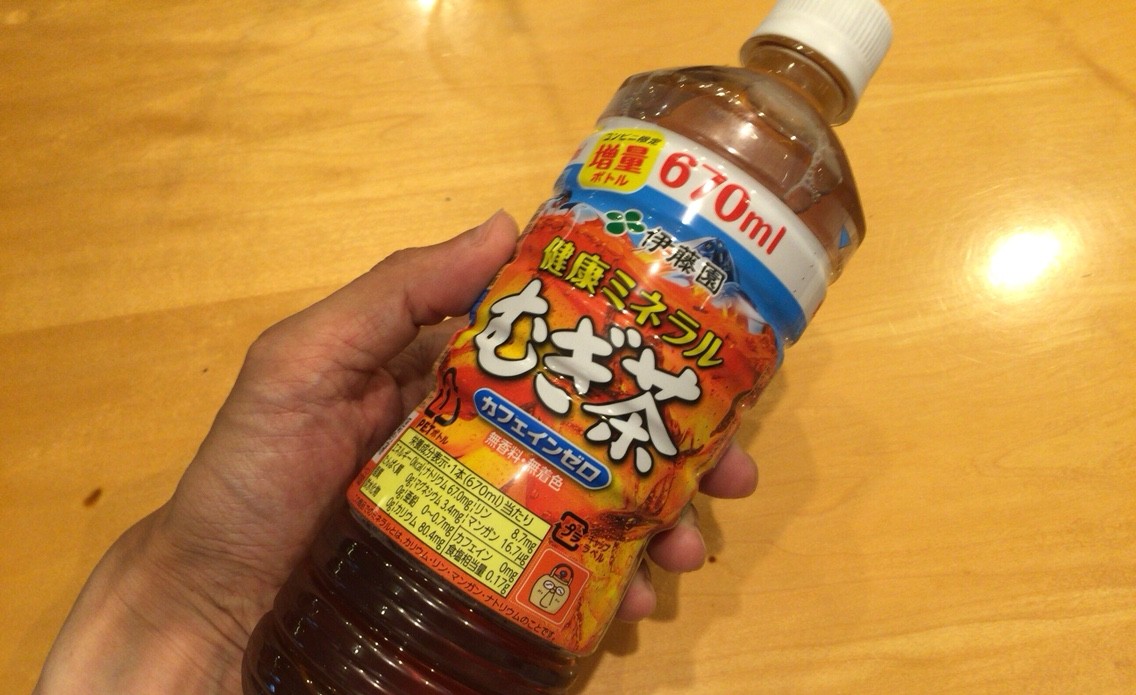 釣り師向け 熱中症対策 水分補給 Blue Tetristの釣りノート