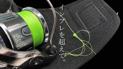22ステラ2000SHG 広けれ