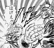 ラオウやさしくびんた