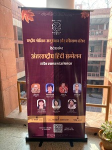 WhatsApp Image 2026-01-13 at 20.08.41