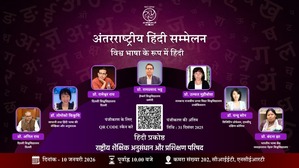 WhatsApp Image 2025-12-30 at 15.38.19