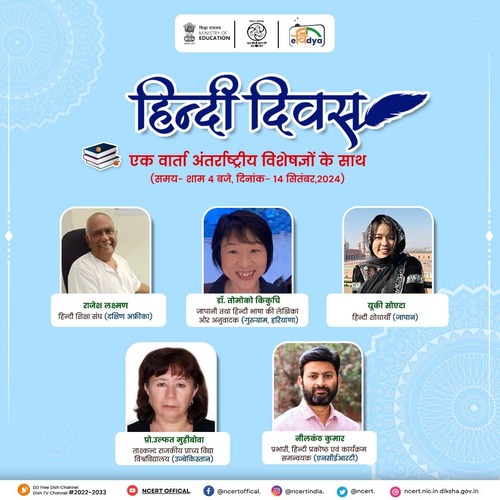 WhatsApp Image 2024-09-14 at 12.05.11