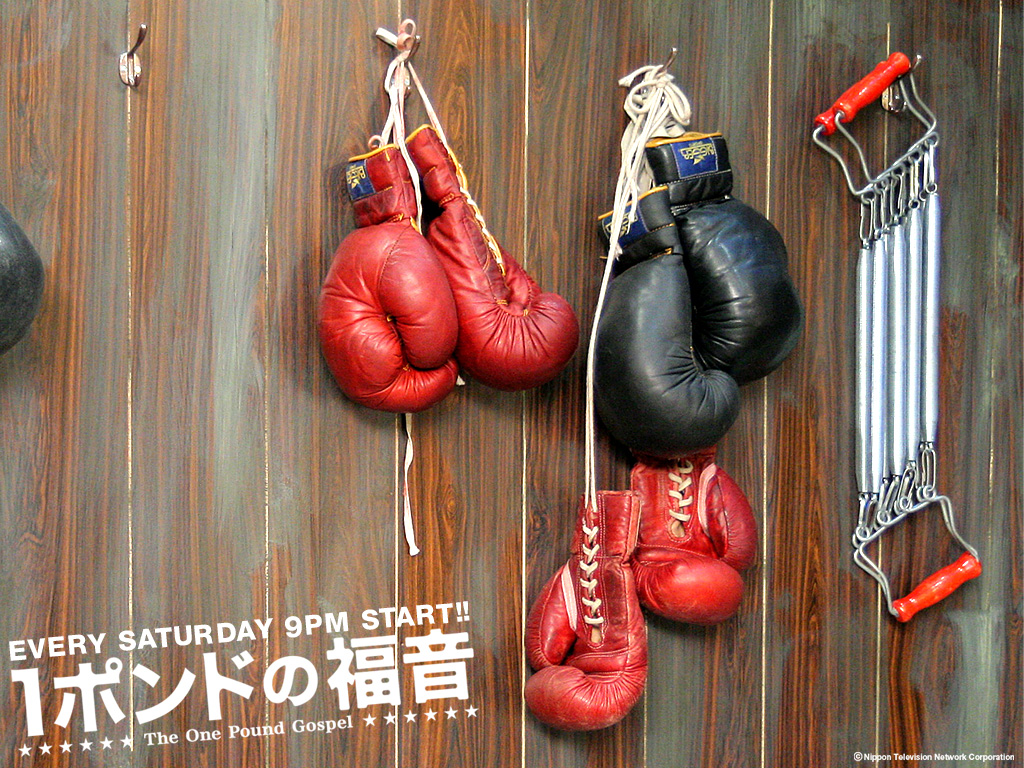 Kthree Imakiraku Diary 1ポンドの福音 最終回 Kthree Imakiraku Diary 1ポンドの福音 最終回