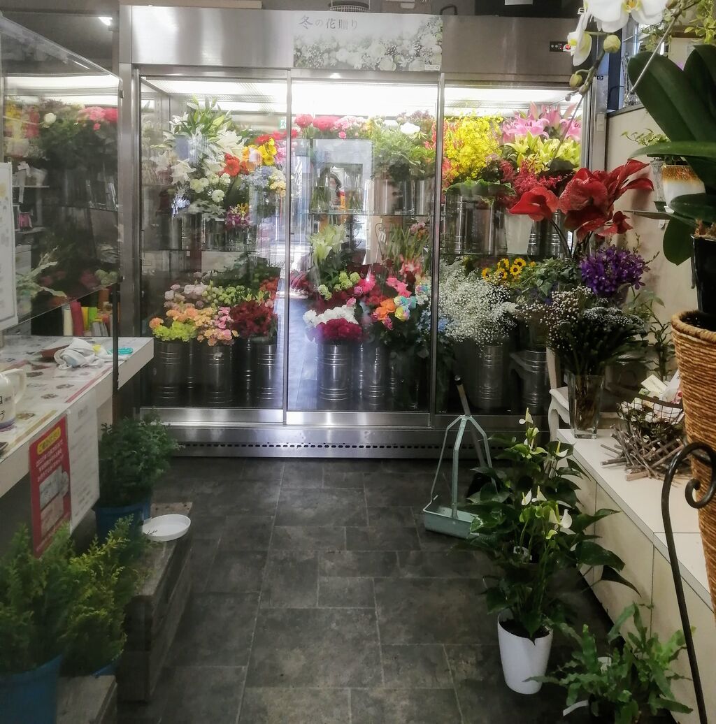 尾張旭 お花屋 アフロディーテ サンワブログ 名古屋市守山区志段味