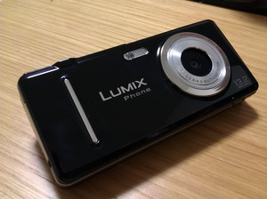 lumixphone