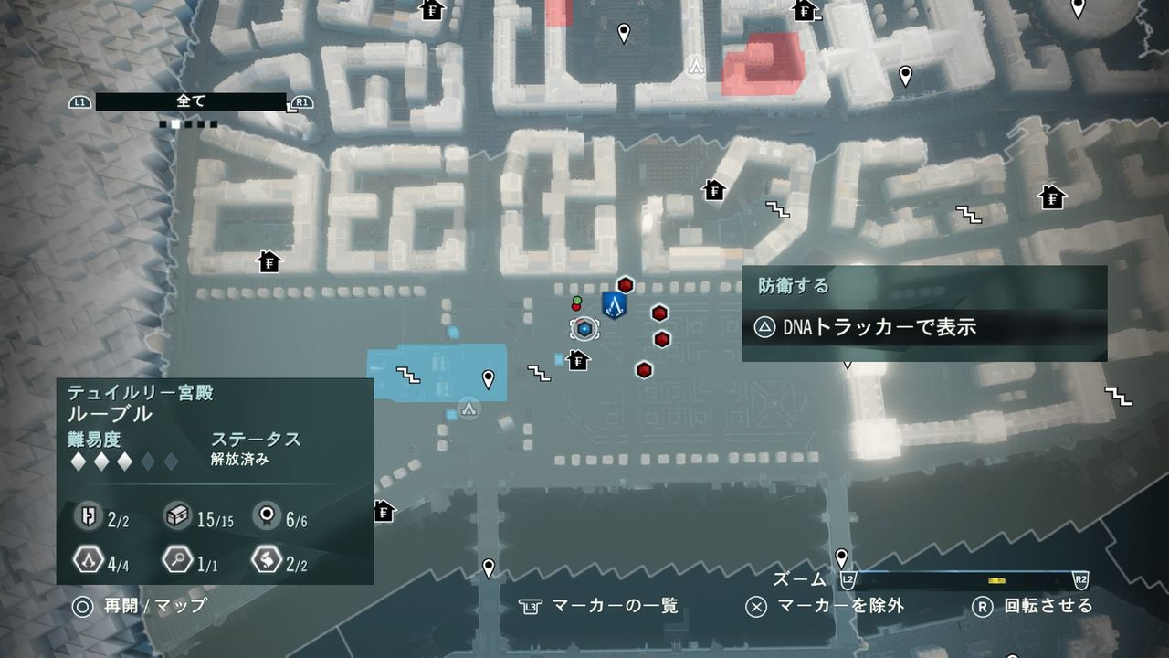 Acunity しばりプレイ 協力ミッション ダントンの犠牲 シュウのゲーム動画置き場のブログ