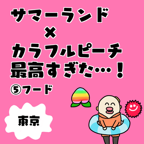 412fa1a1-s.png