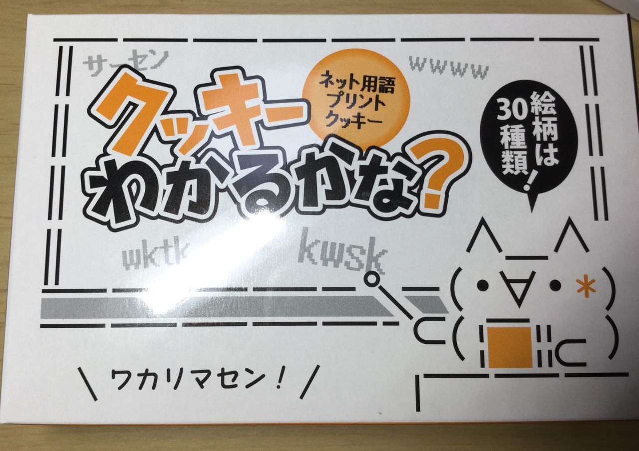 実は今日 アニメイト行ってきました え 島根にアニメイトは無いはずじゃ 震え声 オーディオ大好き しゅういちのblog 実は今日 アニメイト行ってきました え 島根にアニメイトは無いはずじゃ 震え声 オーディオ大好き しゅういちのblog
