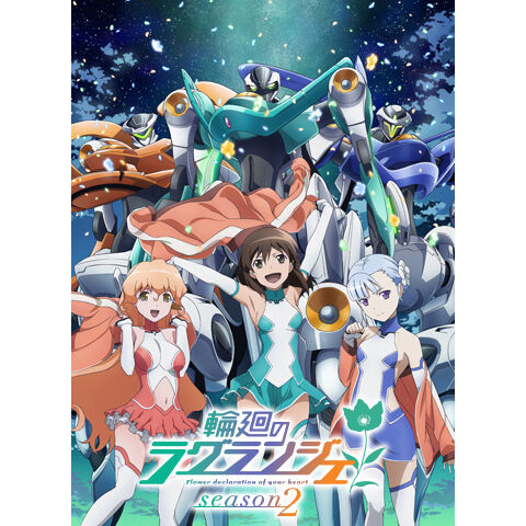 制作会社 これは大ヒットするやろなぁ ニチャア 失敗したアニメ Youtube 動画まとめサイト 週速 制作会社 これは大ヒットするやろなぁ ニチャア 失敗したアニメ Youtube 動画まとめサイト 週速