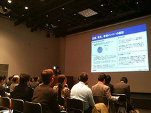 4391648770_0a4412a983