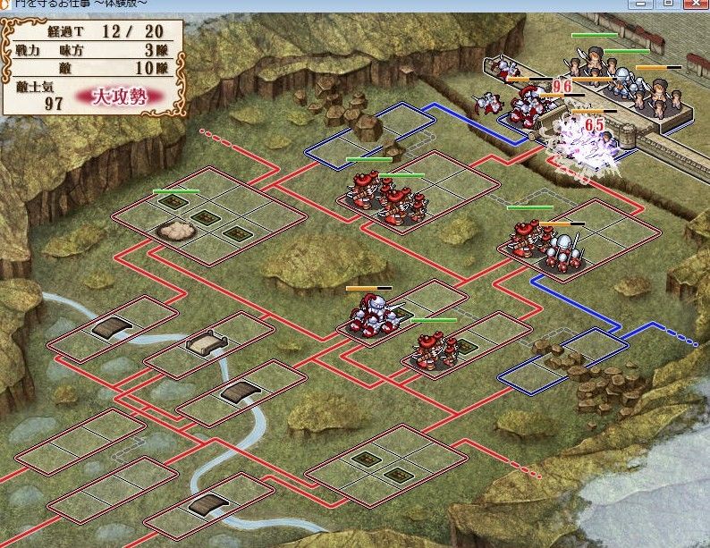 門を守るお仕事 体験版レビュー axl信者のブログ