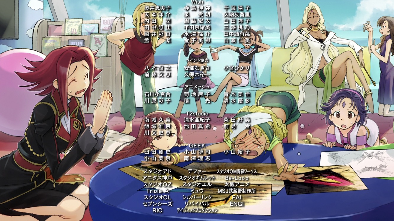 ババア ギムレット モンスト ギムレット 獣神化改 の最新評価 適正神殿とわくわくの実 Ofertadalu Com Br