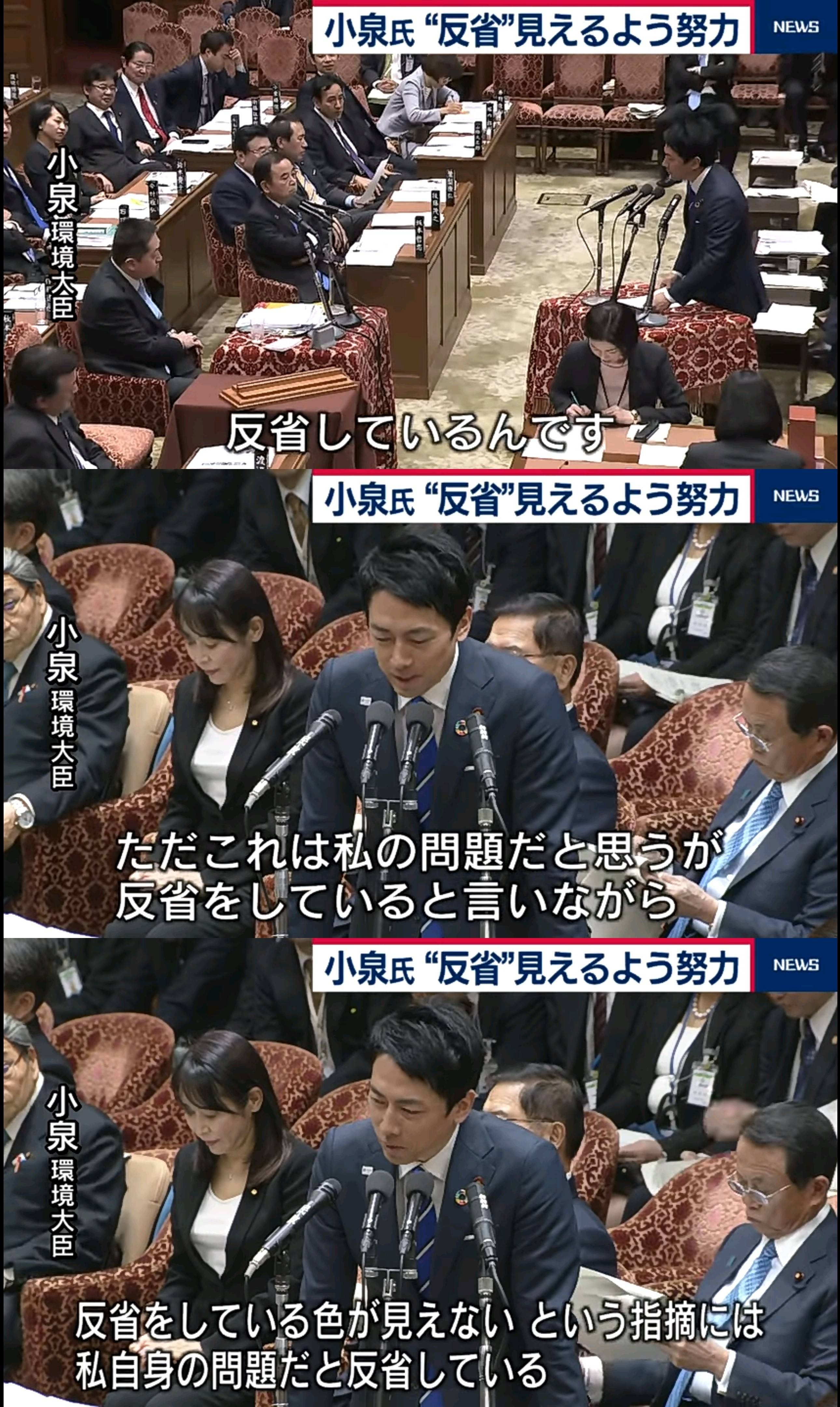 小泉進次郎環境相の名言で打線組んだ 今日の立ち読みまとめ 小泉進次郎環境相の名言で打線組んだ 今日の立ち読みまとめ