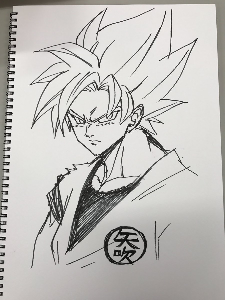 矢吹健太朗が描いた悟空まじかっけえええええええええええええええええ 今日の立ち読みまとめ 矢吹健太朗が描いた悟空まじかっけえええええええええええええええええ 今日の立ち読みまとめ