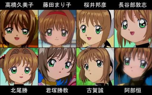 悲報 カードキャプターさくら新シリーズ 教師と恋愛してたあの問題児をついに登場させてしまう 今日の立ち読みまとめ
