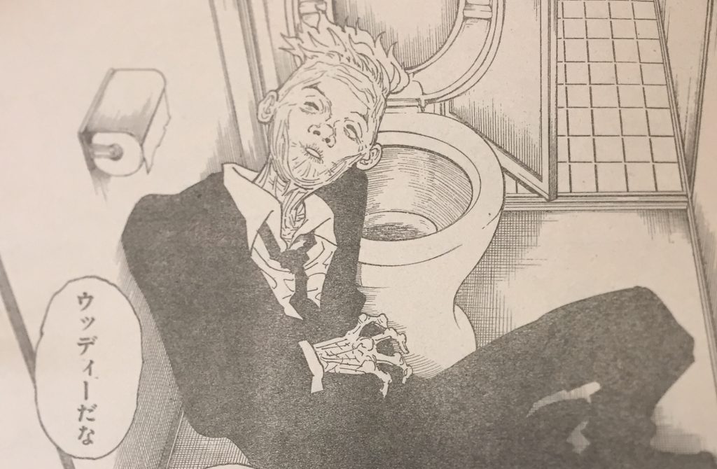 悲報 漫画hunter Hunterが休載決定 連載再開から10話で挫折 ハンターハンター再開は17年内 今日の立ち読みまとめ 悲報 漫画hunter Hunterが休載決定 連載再開から10話で挫折 ハンターハンター再開は17年内 今日の立ち読みまとめ