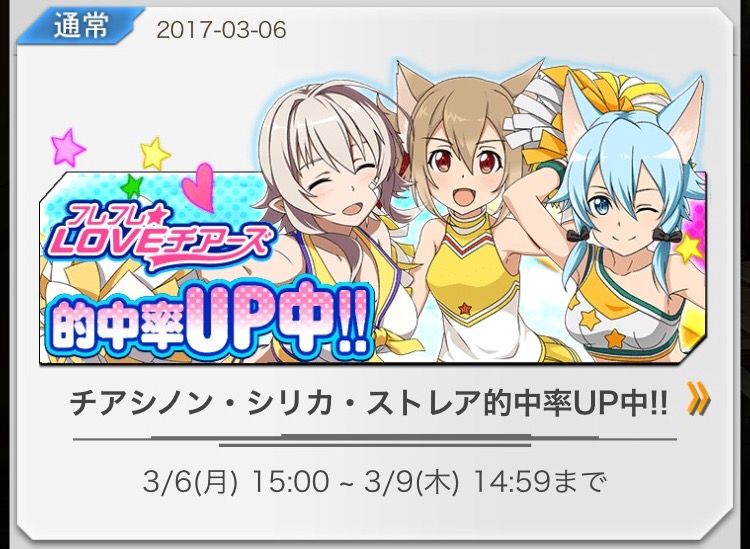 17年03月07日 今日の立ち読みまとめ 17年03月07日 今日の立ち読みまとめ
