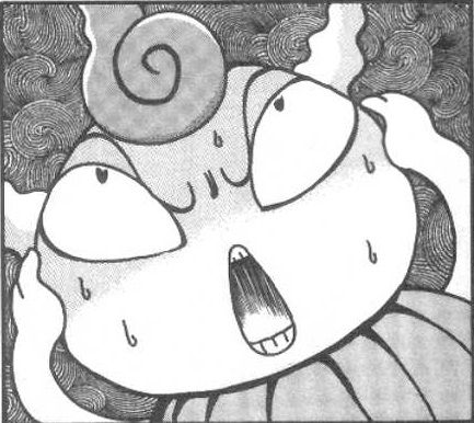 魔法陣グルグル 3度目のアニメ化決定 今日の立ち読みまとめ