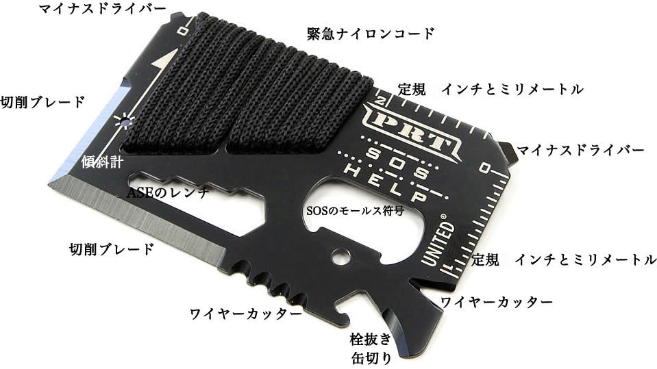 自分の身は自分で守れ いざというときに役立つ サバイバル知識 10選 今日の立ち読みまとめ