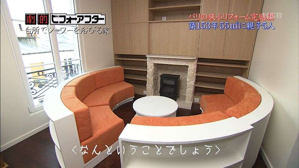 画像 ではここで劇的ビフォーアフターの失敗例を見ていきましょう しゅーキチ速報