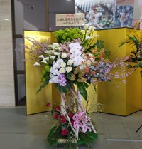 ¥¹¥¯¥ê¡¼¥ó¥·¥ç¥Ã¥È 2026-03-27 110539