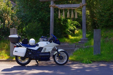 s-IMGP2014