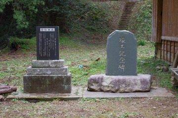 IMGP3250