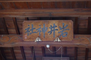 s-IMGP4560