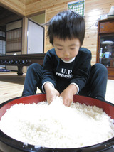 BlogPaint
