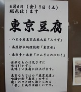 10407395_472843106179463_6327843576945018324_n