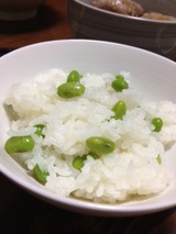 写真 (14)