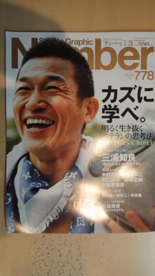 DSC01792