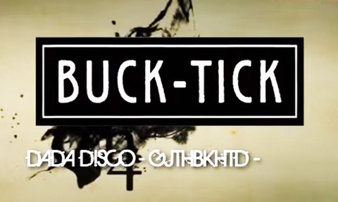 buck-tick_dadadisco