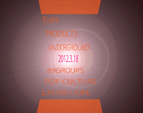53038fa7.gif