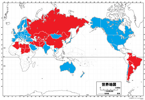 第三次世界大戦 予想図 Mars Submarine 第三次世界大戦 予想図 Mars Submarine