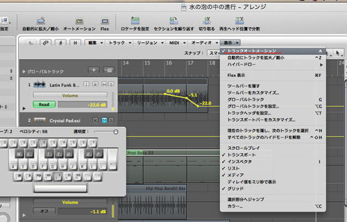 logic pro9 logic pro9