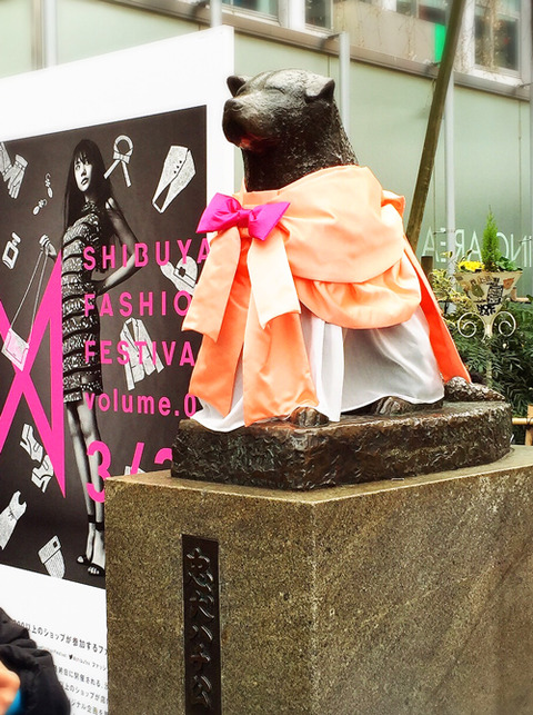 忠犬ハチ公_渋谷ファッション・ウィーク