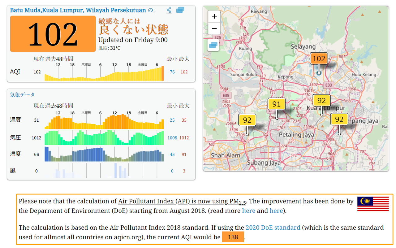 Klã®ãã¤ãºã¯8æéå§ä»¥æ¥ææª 9 5 ã¯ã¢ã©ã«ã³ãã¼ã«ã®ã­ã¼ã«ã«ãªè¡ãã