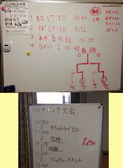 イメージ 1