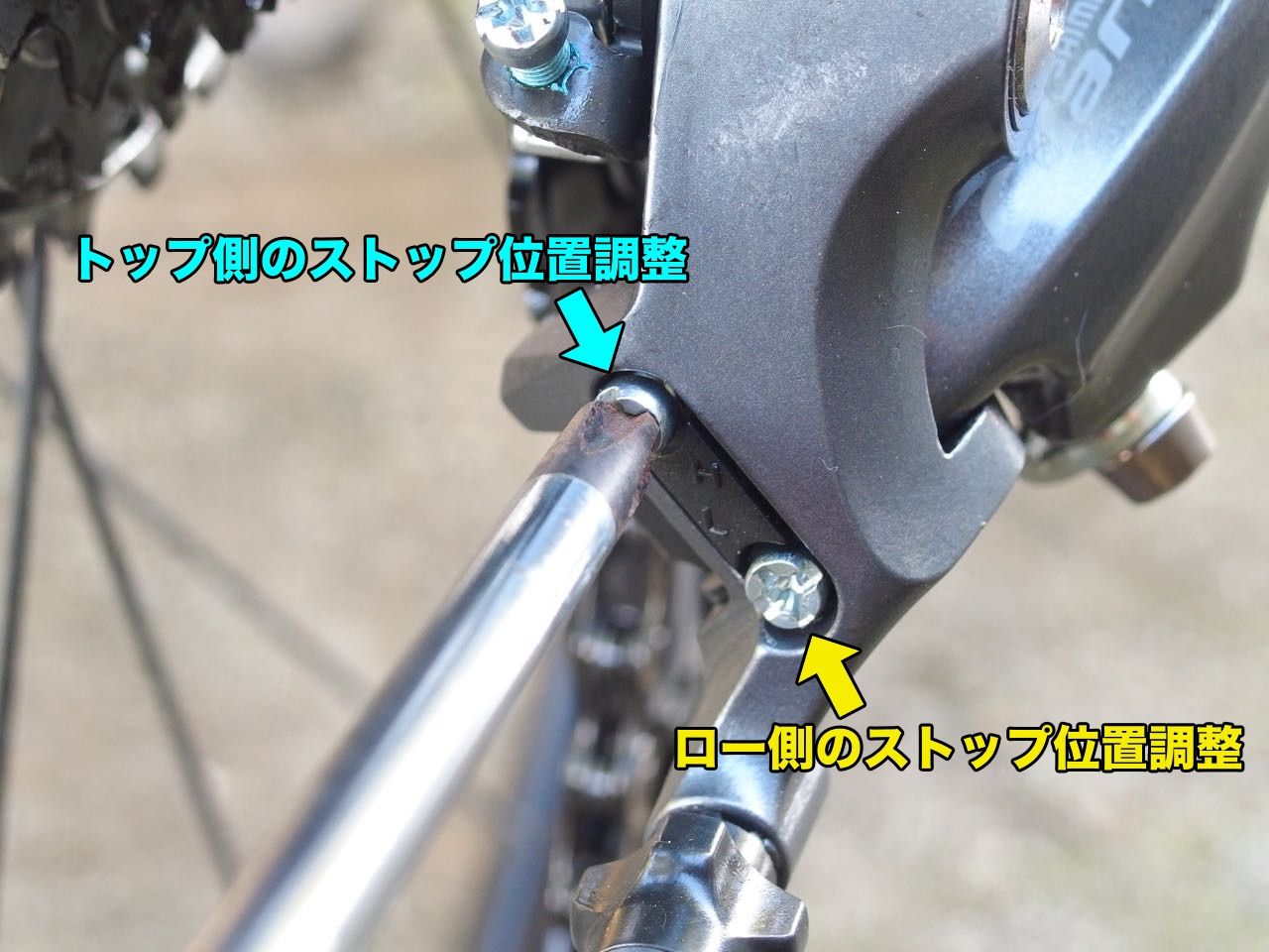 ESCAPE R3 SRAM製グリップシフトが破損、シマノ製トリガーシフトに交換