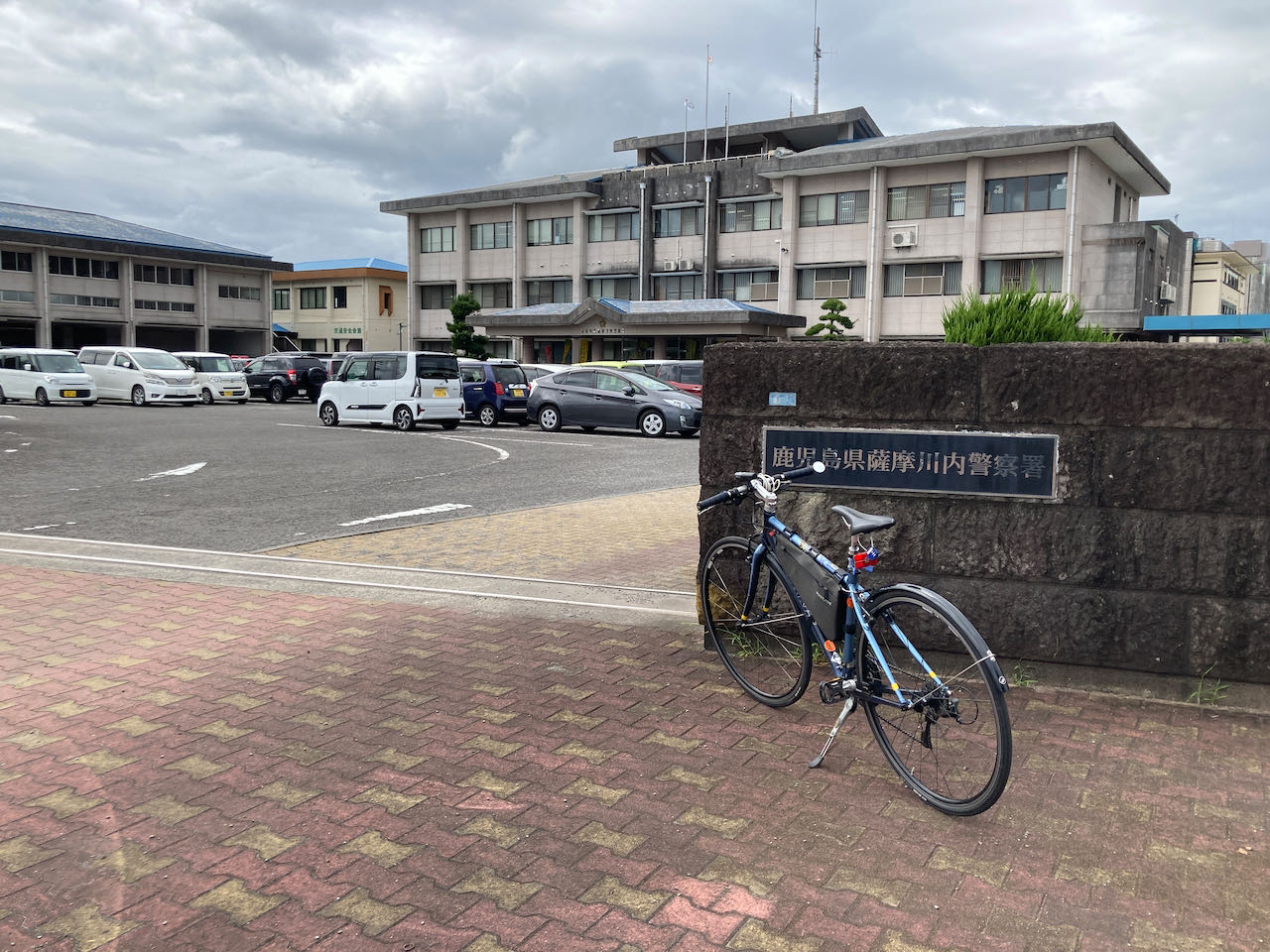 クロスバイクESCAPE R3の防犯登録を更新 : kanetaの気ままな日々
